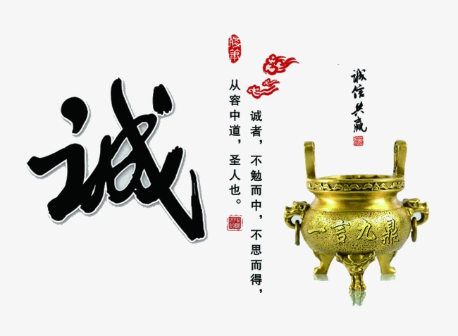 康保要债公司