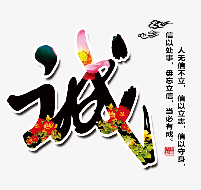 康保要账公司