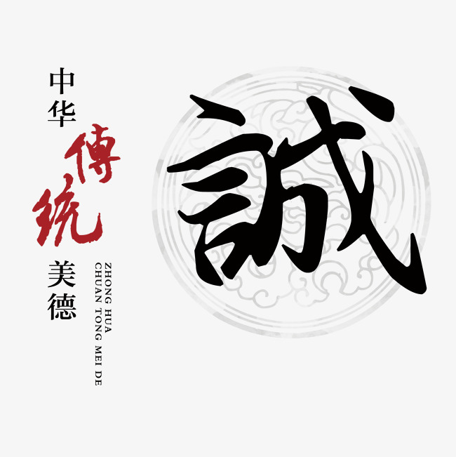康保讨账公司